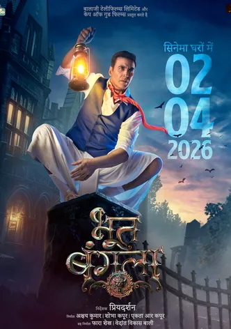 Bhooth Bangla poster