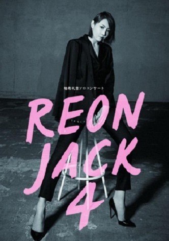 REON JACK 4