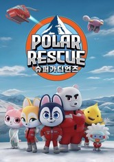 폴라레스큐 - 시즌 1