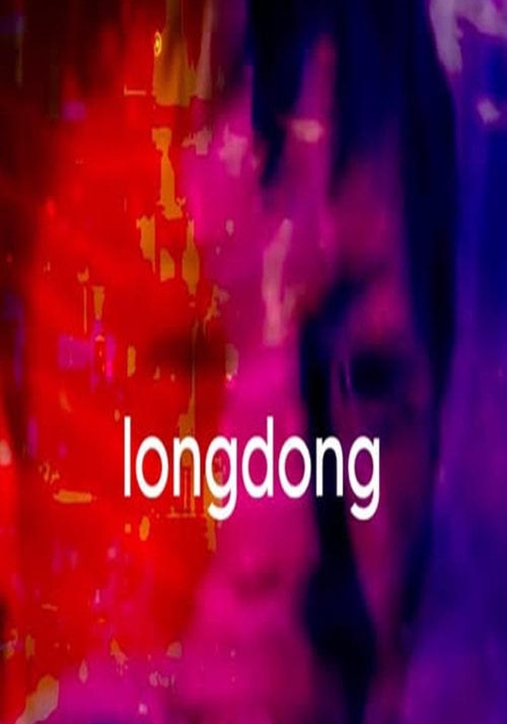 longdong