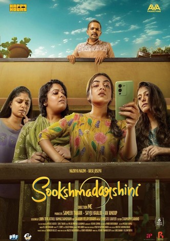 Sookshma Darshini