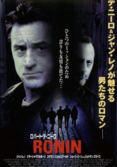 RONIN