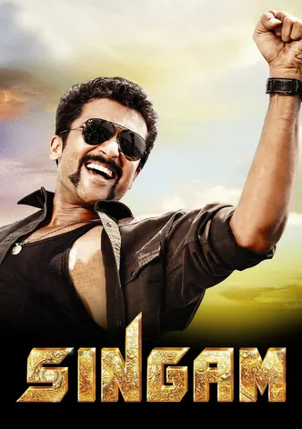 Singam poster