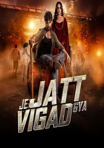 Je Jatt Vigarh Gya