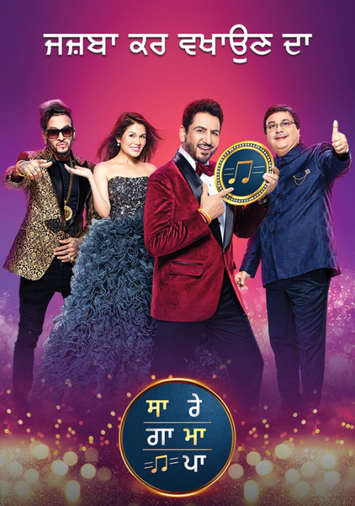 Sa Re Ga Ma Pa Season 14 Kannada Sa Re Ga Ma Pa (Kannada) - streaming online