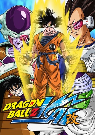 Dragon Ball Z Kaï