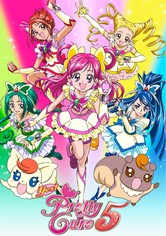 Yes! PreCure 5