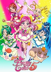 Yes! PreCure 5