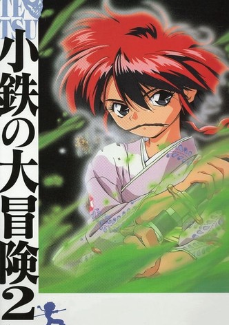 The Adventures of Kotetsu