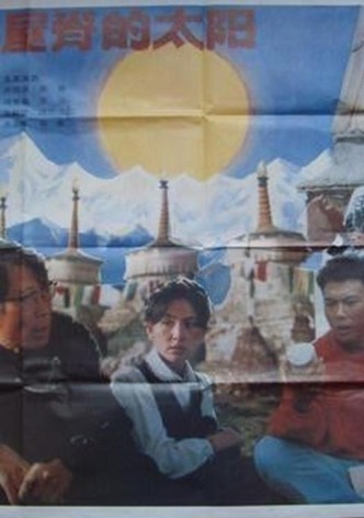 The Sun on the Roof of the World