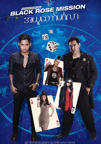 Black Rose Mission