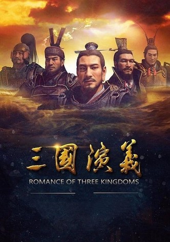Romance of the Three Kingdoms