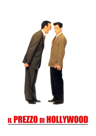 Il prezzo di Hollywood
