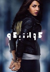 Quantico