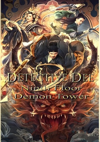 Detective Dee and Nine-story Demon Building