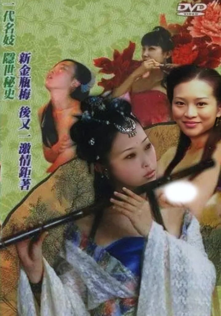 Chinese Four Given Names People Prostitute: Li Shishi