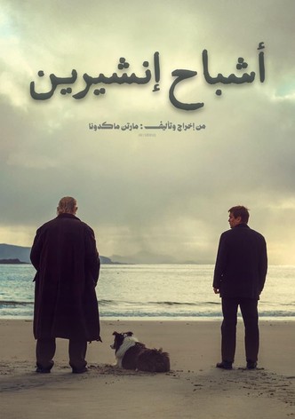 The Banshees of Inisherin