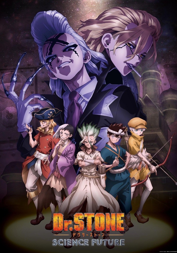 Ｄｒ．ＳＴＯＮＥ ４ Dr. STONE Season 4 - watch full episodes streaming online