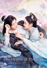 The Origin of Eternity