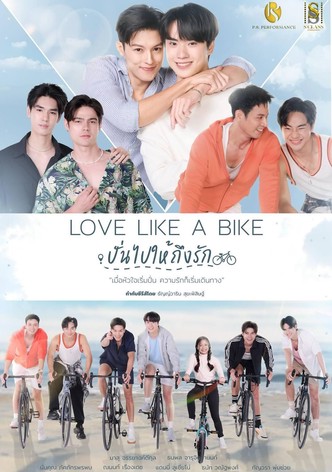 Love Like a Bike - Season 1