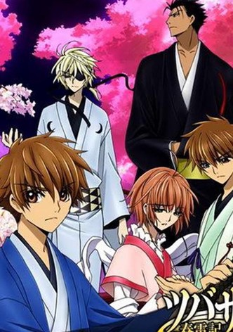 ツバサ 春雷記 後編, Tsubasa Shunraiki
