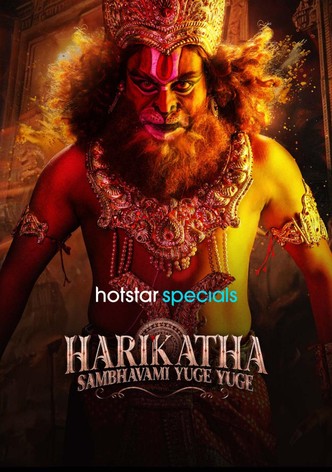 Harikatha