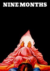 ナイン・マンス