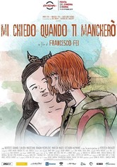 Mi chiedo quando ti mancherò