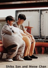 Shiba San and Meow Chan