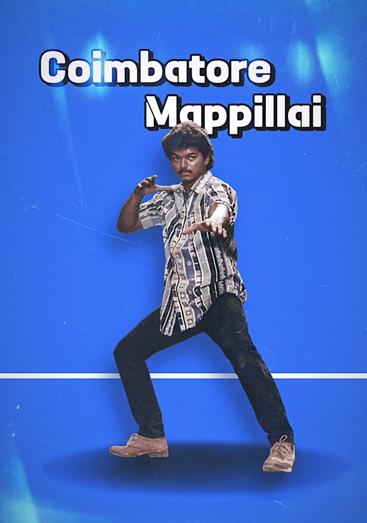 Coimbatore Mappillai