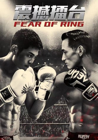 Fear of Ring