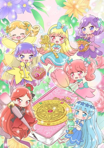 おしえて魔法のペンデュラム～リルリルフェアリル～ 動画配信