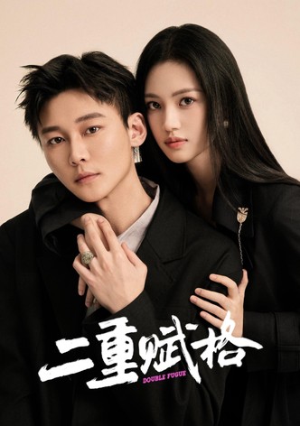 Double Fugue - Season 1