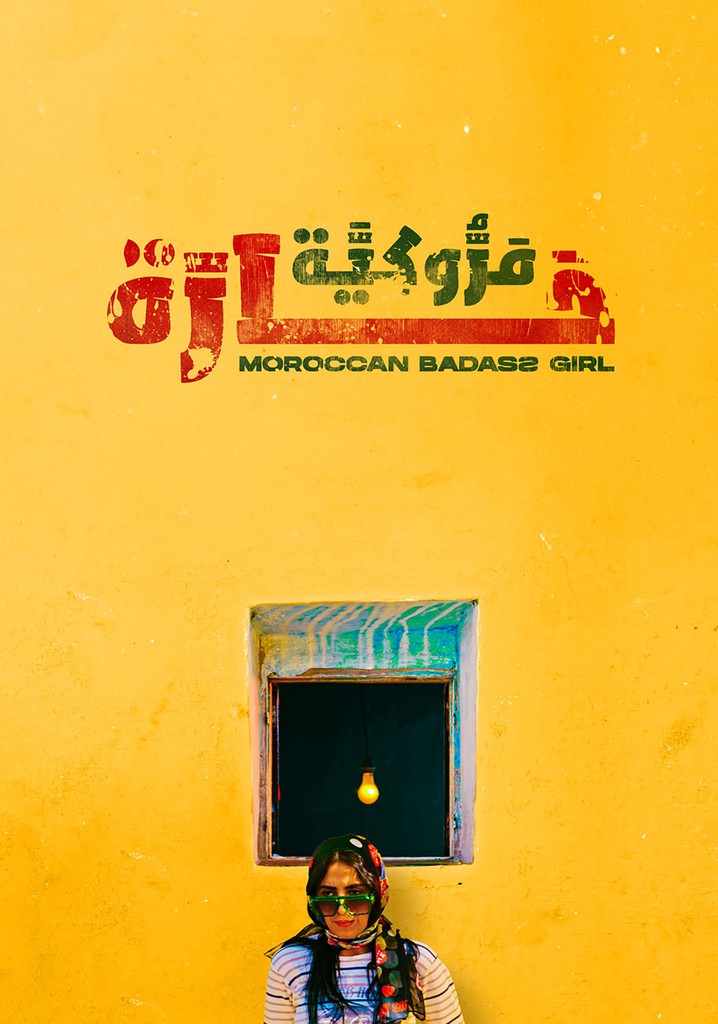 Moroccan Badass Girl