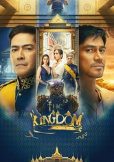 The Kingdom