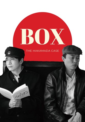 Box: The Hakamada Case