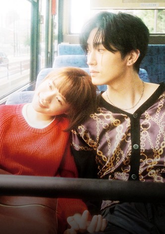 Love's in Sight! - Season 1