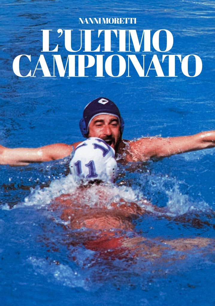 The Last Championship