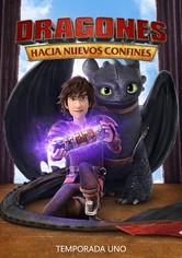 Dragones: Hacia nuevos confines