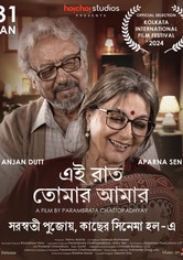 Ei Raat Tomar Amaar
