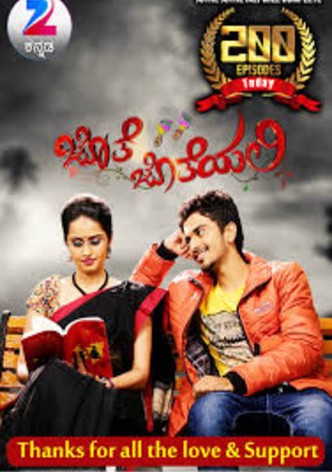 Jothe Jotheyalli
