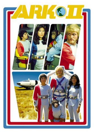 Ark II