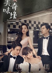 Delicious Destiny - Temporada 1