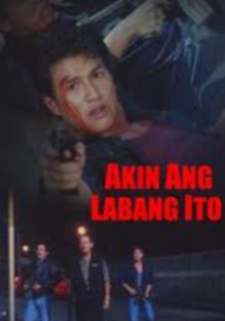 Akin ang labang ito