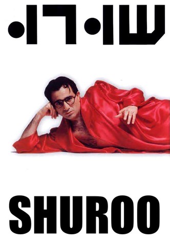 Shuroo