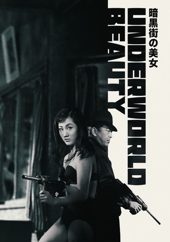 La bella del submundo