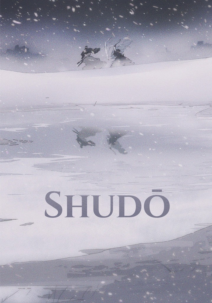 Shudō