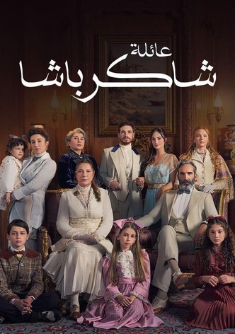 Sakir Pasa Family