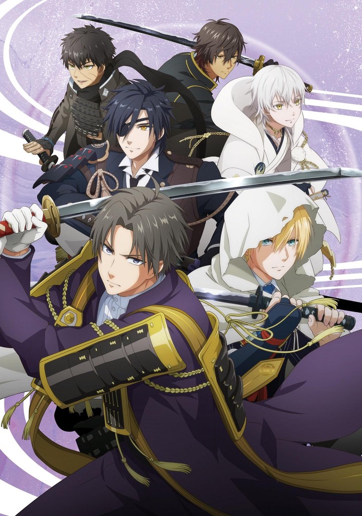 Touken Ranbu Kai: Douden Chikashi Haberau Monora