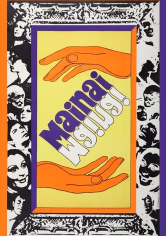 Mainai